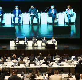 Платформа для укрепления международного сотрудничества
