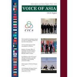 Вышел в свет первый в 2025 году выпуск журнала Voice of Asia: CICA Digest