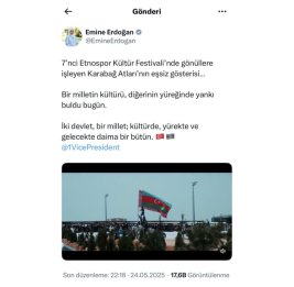 Эмине Эрдоган: «Одна нация, два государства» - всегда едины, целостны