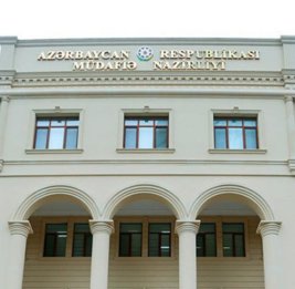 Минобороны: Информация о том, что подразделения Азербайджанской армии открыли огонь, не соответствует действительности