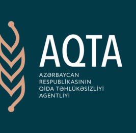 Агентство продовольственной безопасности: Партии продукции с выявленными несоответствиями в Нидерландах в Азербайджан не импортировались