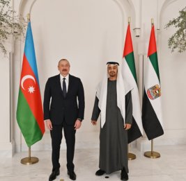 Сообщение Пресс-службы Президента
