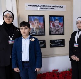 Прекрасное начинание