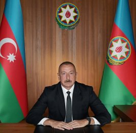 Президенту Итальянской Республики Его превосходительству господину Серджо Маттарелле
