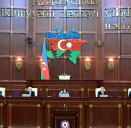 Законопроект об исполнении государственного бюджета за прошлый год утвержден в парламенте в первом чтении