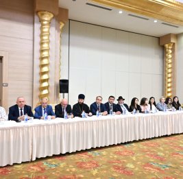 В Баку состоялась конференция у «Конституция как гарант этнокультурного разнообразия»