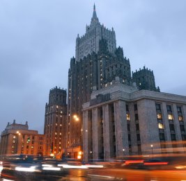 МИД России призвал Армению не использовать тему исторической памяти в политических целях