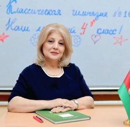 Образование - будущее нации 