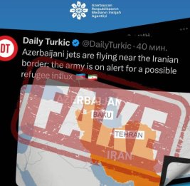 Агентство развития медиа: Информация об осуществлении азербайджанскими военными самолетами полетов над границей с Ираном не соответствует действительности