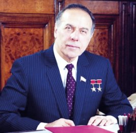 Воплощение надежд народа
