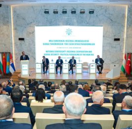 AMANAT: Делегация Казахстана приняла участие в международной конференции в Шуше