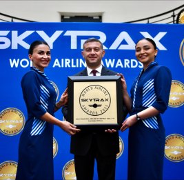 Высокая оценка