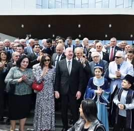 Высочайшая ценность
