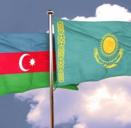 Подготовлен доклад о перспективах углубления экономического сотрудничества между Казахстаном и Азербайджаном