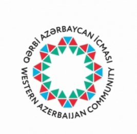 Община Западного Азербайджана поблагодарила государства-члены ОИС за безоговорочную поддержку