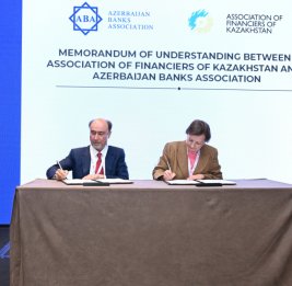 Подписан Меморандум о взаимопонимании между АБА и Ассоциацией финансистов Казахстана