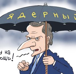 Ядерный утопизм Макрона

