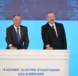 Уверенной поступью


