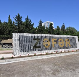 Веха в 107-летней истории – 44 дня, 23 часа и 43 минуты: день создания Азербайджанской армии отмечается с чувством гордости за славную Победу