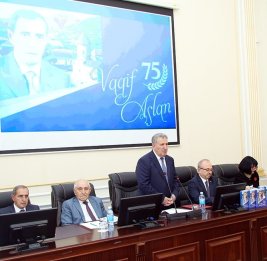 Честь национальной литературы 