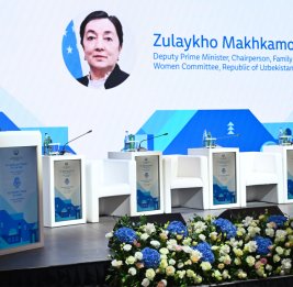 Предложено организовать конкурс для повышения экологической активности женщин в государствах-членах ОЭС