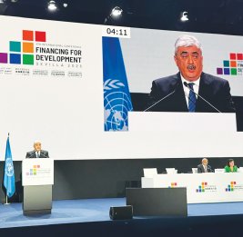 Севильское обязательство


