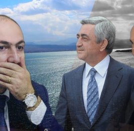 Поиск слабого звена
