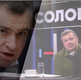 Москва спохватилась

