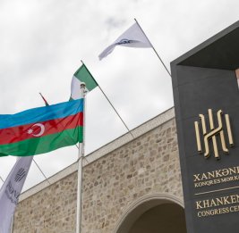 Зеркало новой эпохи