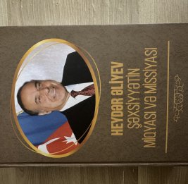 Масштаб и миссия личности Гейдара Алиева
