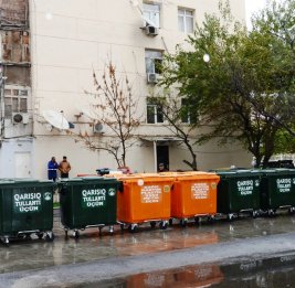Чистый город


