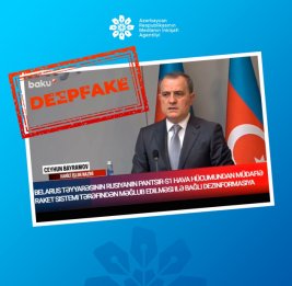 MEDİA: Распространяемые в ряде социальных сетей сообщения от имени министров обороны и иностранных дел Азербайджана являются фейковыми