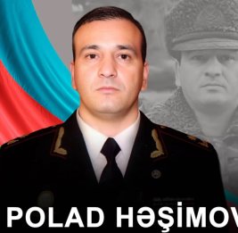Вершина шехидства Полада…