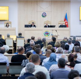 Беспристрастный суд