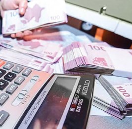 От корзины до кошелька
