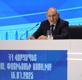 Стоит ли помогать Пашиняну?