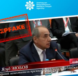 Агентство развития медиа обратилось с призывом к гражданам Азербайджана, журналистам и общественным активистам