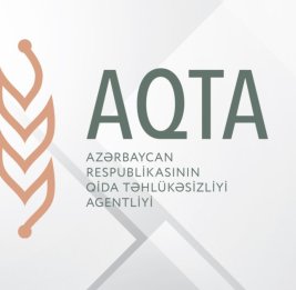 АПБА: Остаточных количеств пестицидов и агрохимикатов на освобожденных от оккупации территориях не обнаружено