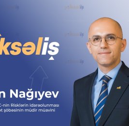 Формируется прочный кадровый резерв