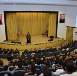 Актуальная повестка