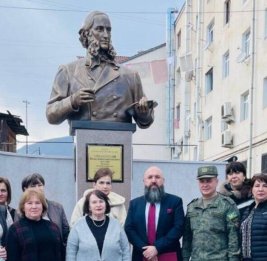 Высокомерное чванство