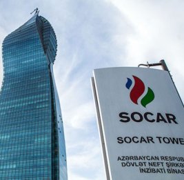 Уверенная поступь SOCAR