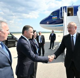 Горизонты справедливости