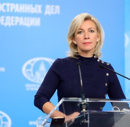 МИД России положительно оценил переговоры лидеров Азербайджана и Армении в Вашингтоне