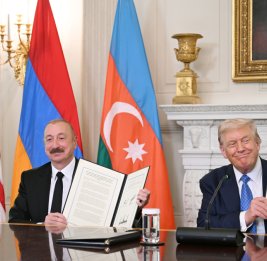 Ключи от Белого дома