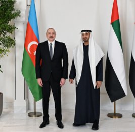 Сообщение Пресс-службы Президента