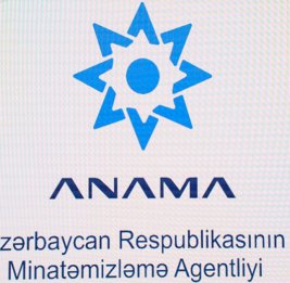 ANAMA: На прошлой неделе от мин и неразорвавшихся боеприпасов очищена территория площадью 1504 гектара
