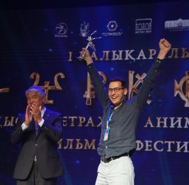 Игрушка на минном поле