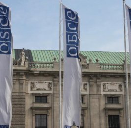 Минская группа уходит в архив истории