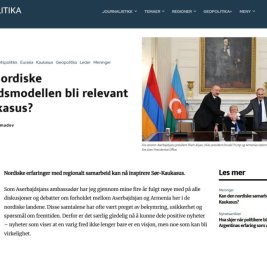 В норвежском издании Geopolitika опубликована статья о подписанном в Белом доме соглашении
